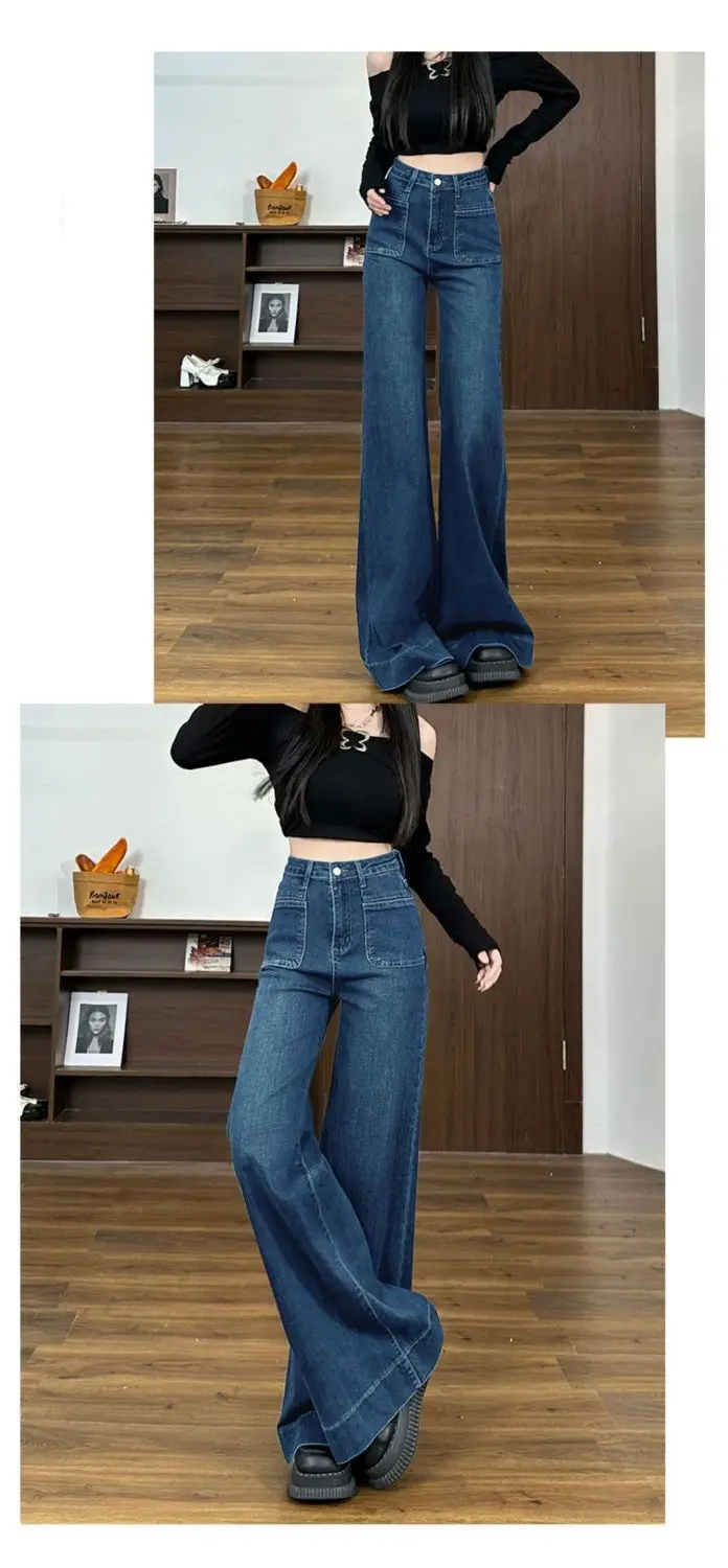 Dark Blue Wide Leg Jeans Women's Autumn 2024 — feature 9