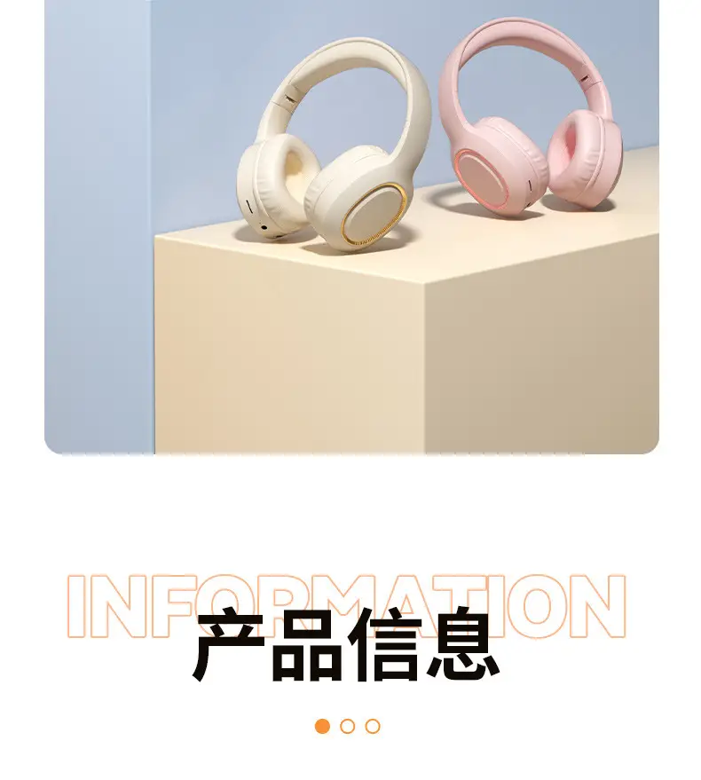 Wireless Bluetooth Headset with Long Cord for Sports & Games β feature 17