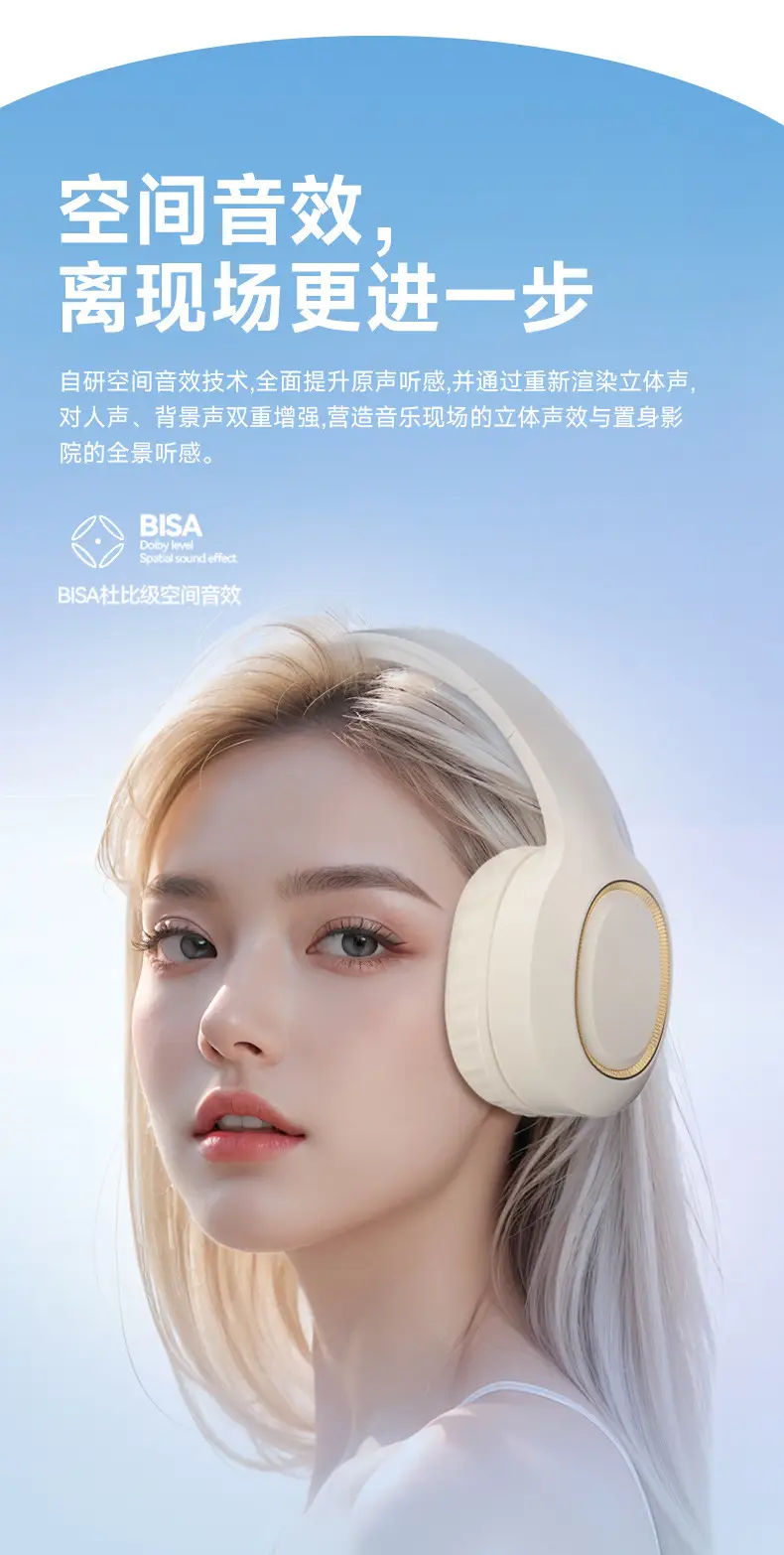 Wireless Bluetooth Headset with Long Cord for Sports & Games β feature 4