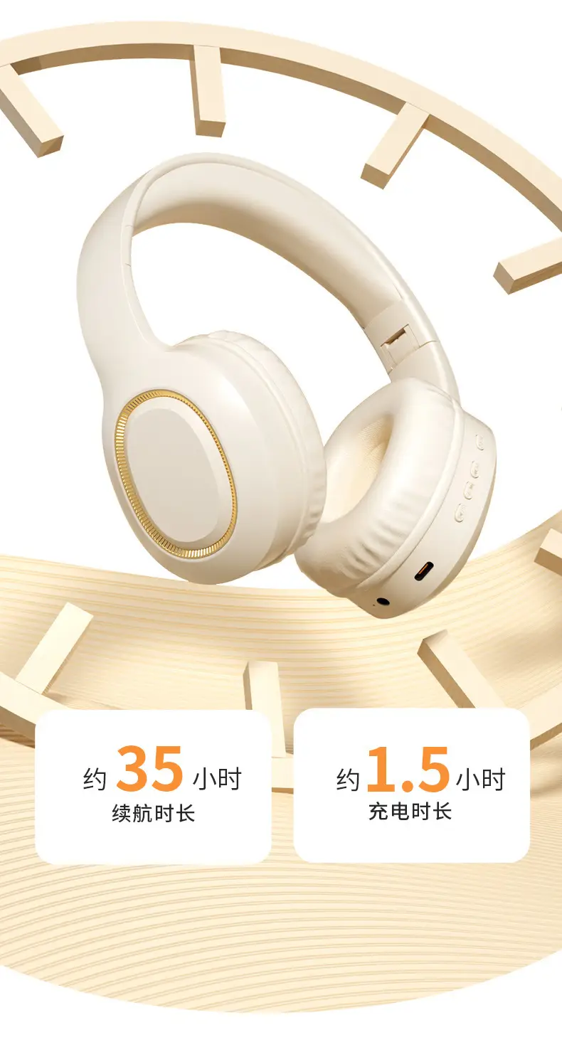 Wireless Bluetooth Headset with Long Cord for Sports & Games β feature 9