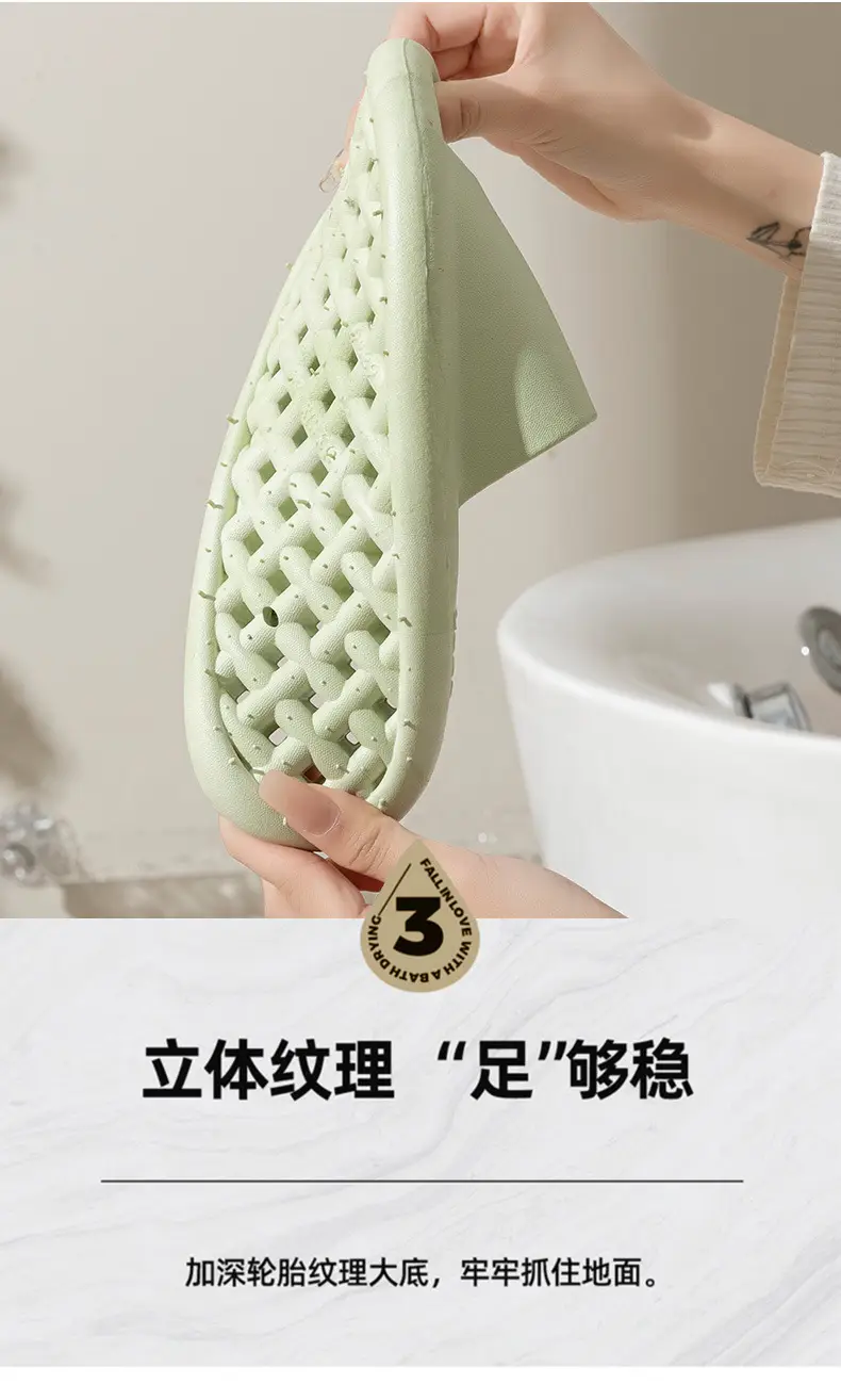 Water-Draining Slippers for Women, Quick-Drying Non-Slip Home Slippers with Hollow Design, Breathable Indoor Slippers for Men — feature 4
