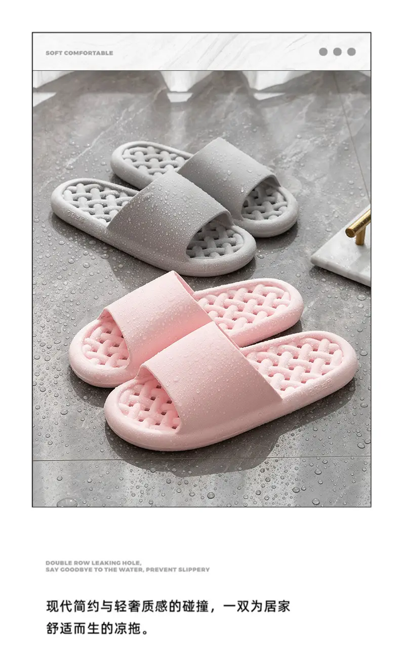 Water-Draining Slippers for Women, Quick-Drying Non-Slip Home Slippers with Hollow Design, Breathable Indoor Slippers for Men — feature 6