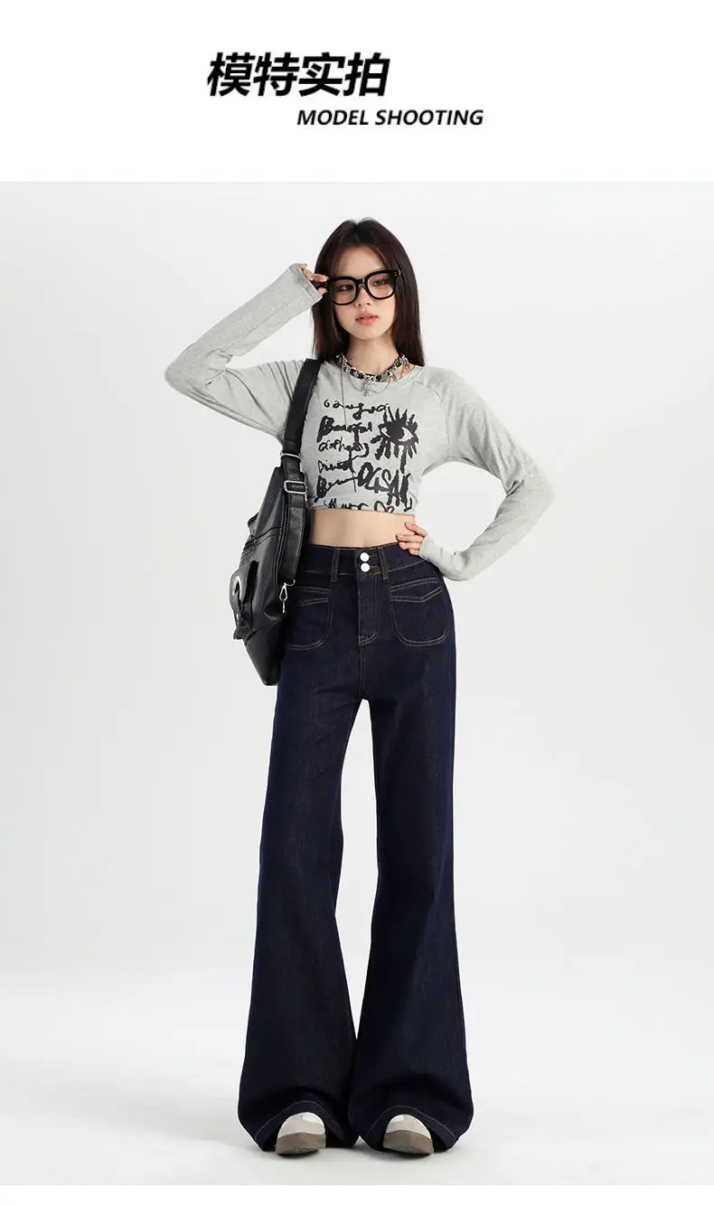Dark Blue Vintage Wide Leg Jeans Women 2024 — feature 4
