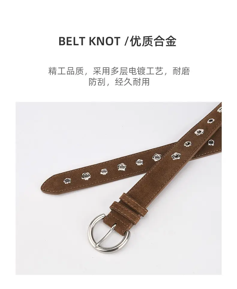 Purple Star Rivet Belt for Women — feature 6