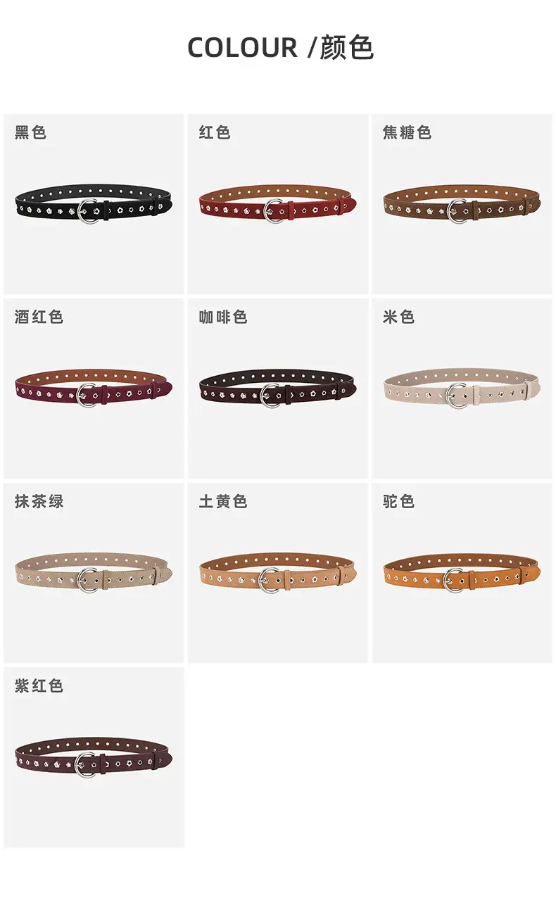 Purple Star Rivet Belt for Women — feature 8