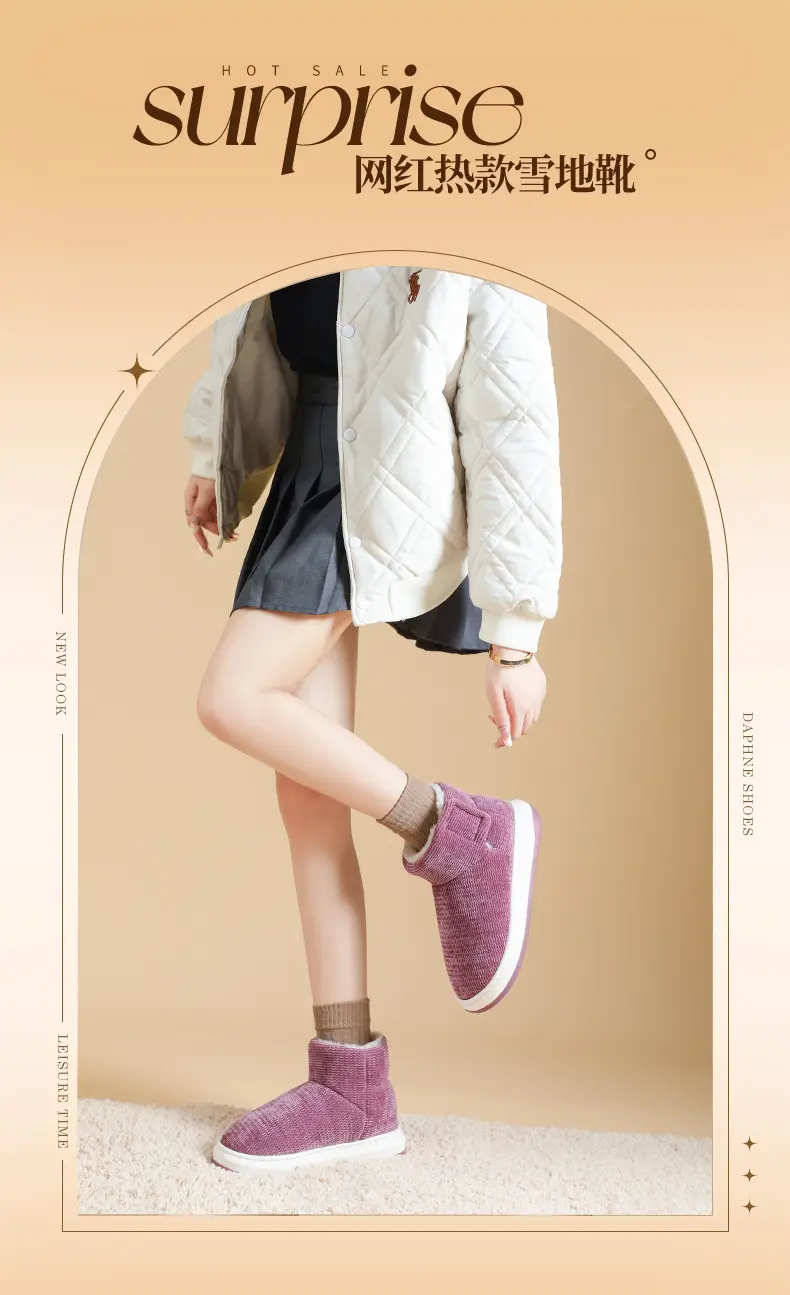 [Premium Selection] Old Beijing Style Cotton Shoes for Men and Women, Lined and Thickened for Comfort, Soft Sole, Non-Slip, Cold-Resistant, Slip-On — feature 10