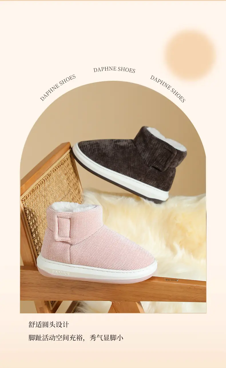 [Premium Selection] Old Beijing Style Cotton Shoes for Men and Women, Lined and Thickened for Comfort, Soft Sole, Non-Slip, Cold-Resistant, Slip-On — feature 11
