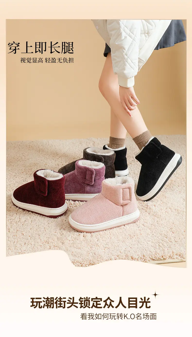 [Premium Selection] Old Beijing Style Cotton Shoes for Men and Women, Lined and Thickened for Comfort, Soft Sole, Non-Slip, Cold-Resistant, Slip-On — feature 12