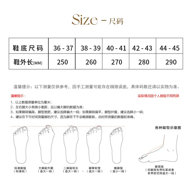 [Premium Selection] Old Beijing Style Cotton Shoes for Men and Women, Lined and Thickened for Comfort, Soft Sole, Non-Slip, Cold-Resistant, Slip-On — feature 17