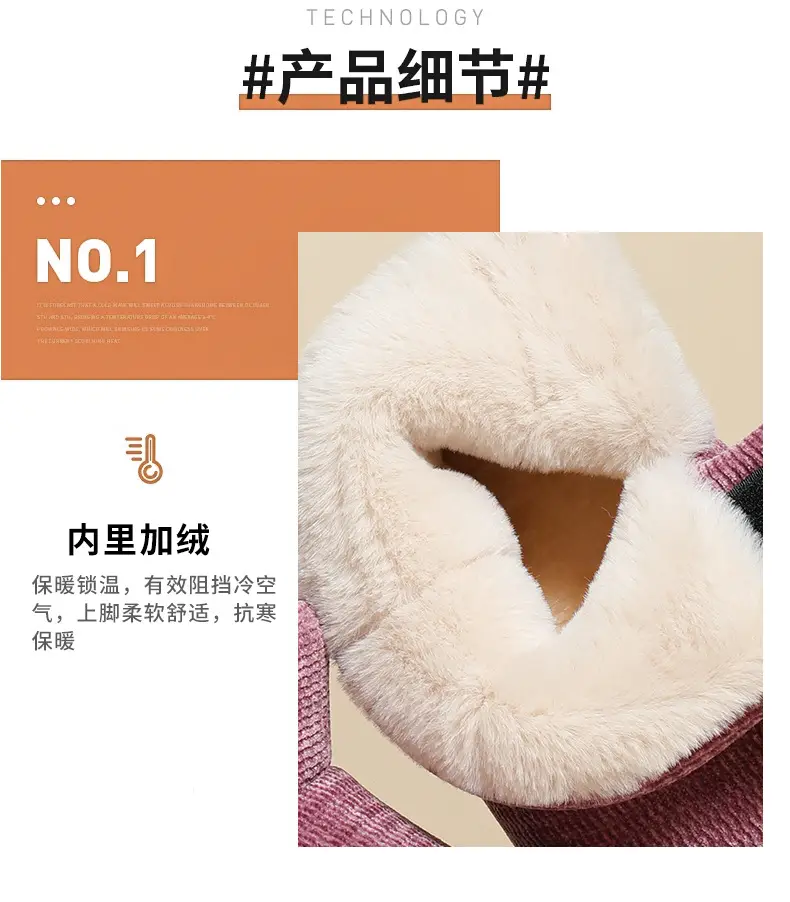 [Premium Selection] Old Beijing Style Cotton Shoes for Men and Women, Lined and Thickened for Comfort, Soft Sole, Non-Slip, Cold-Resistant, Slip-On — feature 18