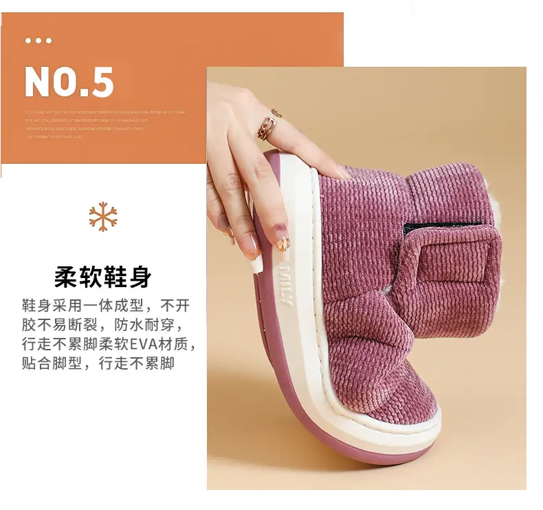 [Premium Selection] Old Beijing Style Cotton Shoes for Men and Women, Lined and Thickened for Comfort, Soft Sole, Non-Slip, Cold-Resistant, Slip-On — feature 22