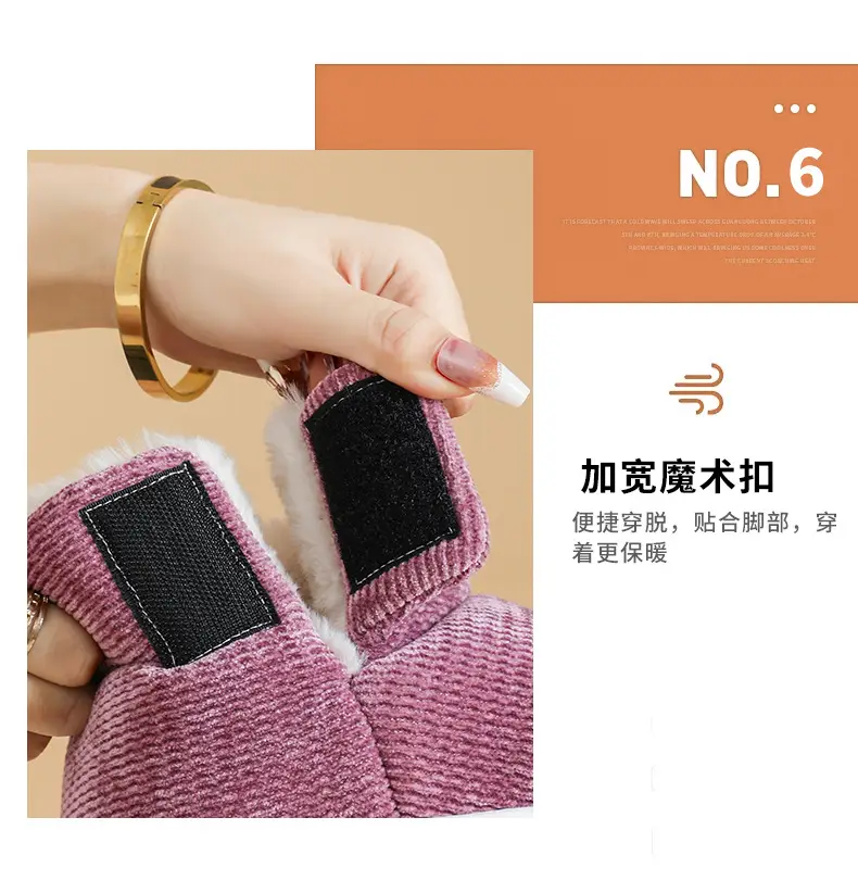 [Premium Selection] Old Beijing Style Cotton Shoes for Men and Women, Lined and Thickened for Comfort, Soft Sole, Non-Slip, Cold-Resistant, Slip-On — feature 23