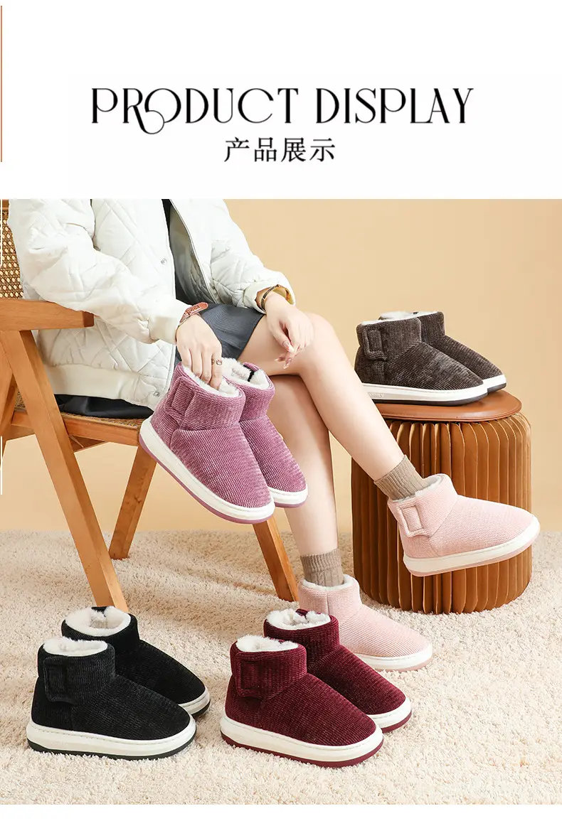 [Premium Selection] Old Beijing Style Cotton Shoes for Men and Women, Lined and Thickened for Comfort, Soft Sole, Non-Slip, Cold-Resistant, Slip-On — feature 24