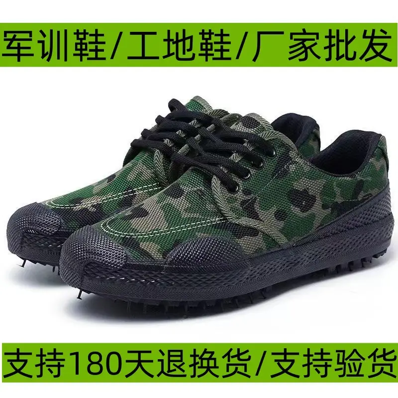 [Premium Selection] Old Beijing Style Cotton Shoes for Men and Women, Lined and Thickened for Comfort, Soft Sole, Non-Slip, Cold-Resistant, Slip-On — feature 8