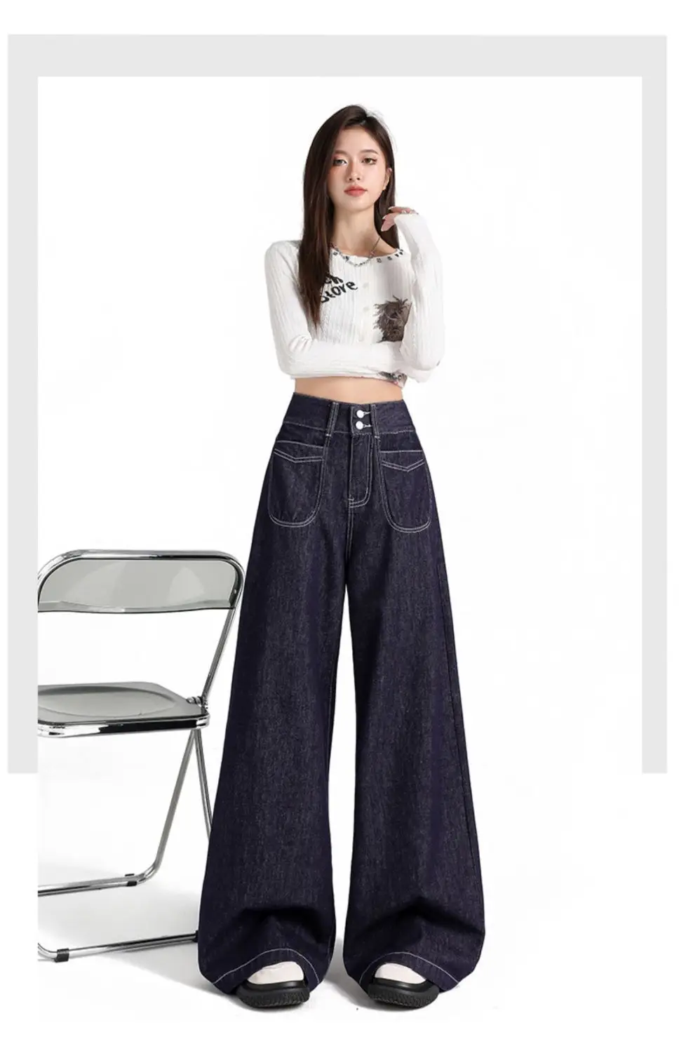 Vintage Dark Blue Wide Leg Jeans 2024 Autumn — feature 10