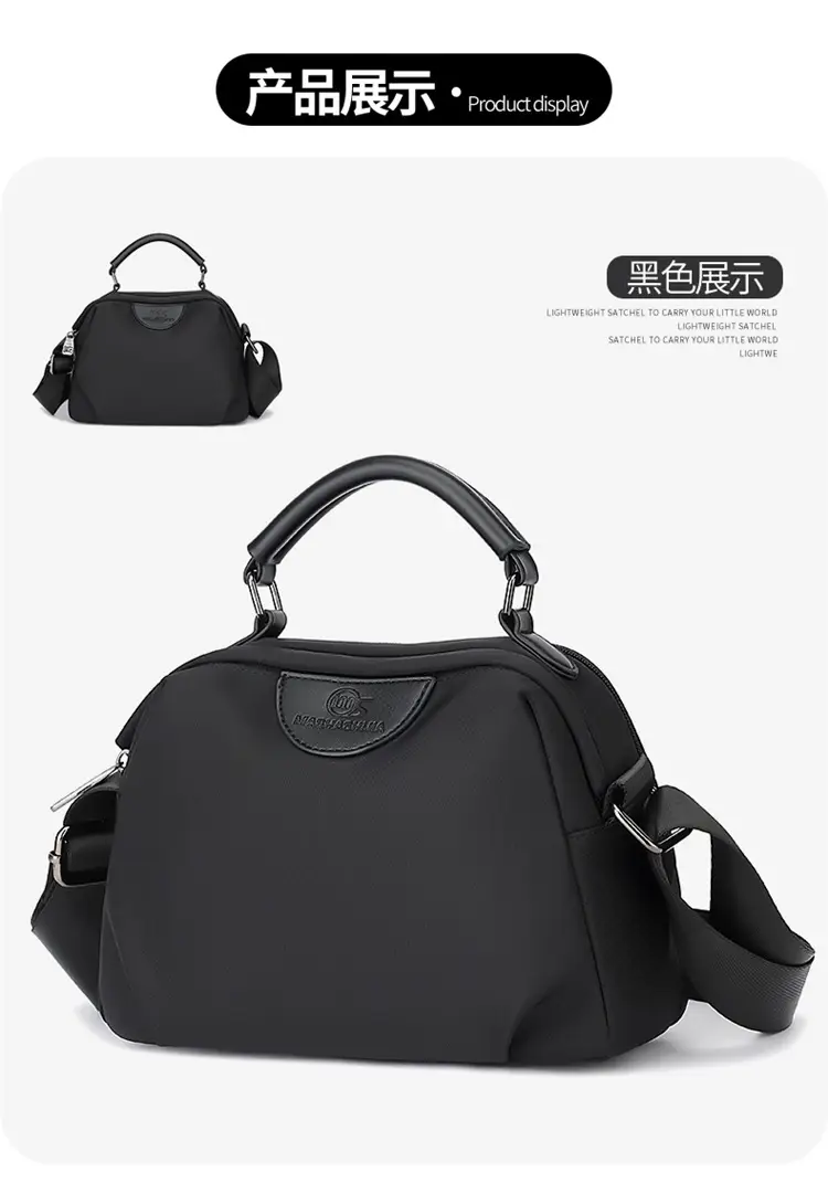 Women's Waterproof Oxford Handbag Large Capacity Multi-Layer — feature 16