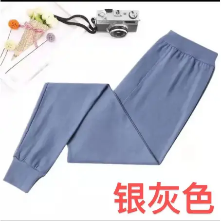 Cotton Men's Autumn Trousers Adult Autumn and Winter Loose plus size Plus Fertilizer High Waist Pants Cotton Wool Pants Warm Bottoming Pants — feature 9