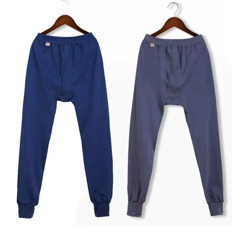 Cotton Men's Autumn Trousers Adult Autumn and Winter Loose plus size Plus Fertilizer High Waist Pants Cotton Wool Pants Warm Bottoming Pants