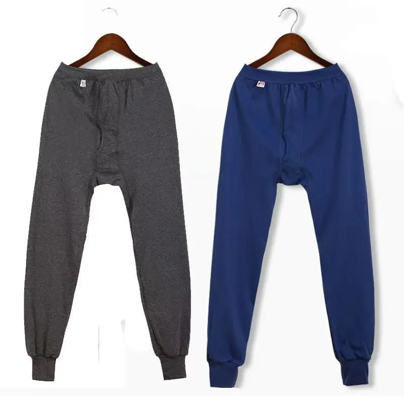 Cotton Men's Autumn Trousers Adult Autumn and Winter Loose plus size Plus Fertilizer High Waist Pants Cotton Wool Pants Warm Bottoming Pants