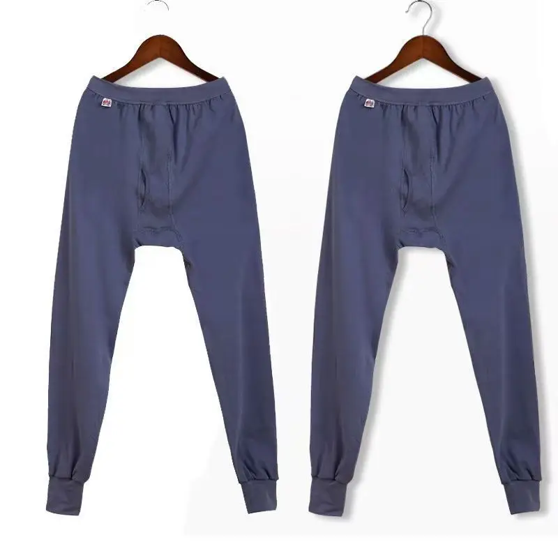 Cotton Men's Autumn Trousers Adult Autumn and Winter Loose plus size Plus Fertilizer High Waist Pants Cotton Wool Pants Warm Bottoming Pants