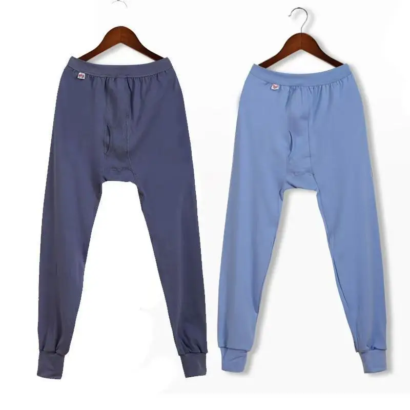 Cotton Men's Autumn Trousers Adult Autumn and Winter Loose plus size Plus Fertilizer High Waist Pants Cotton Wool Pants Warm Bottoming Pants
