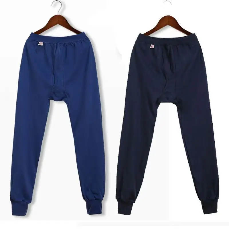 Cotton Men's Autumn Trousers Adult Autumn and Winter Loose plus size Plus Fertilizer High Waist Pants Cotton Wool Pants Warm Bottoming Pants