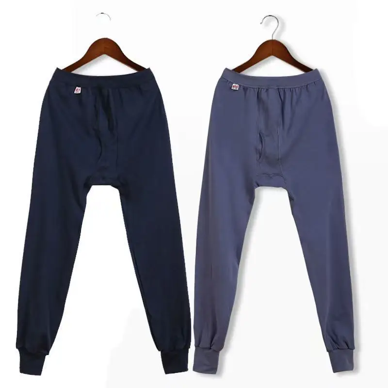 Cotton Men's Autumn Trousers Adult Autumn and Winter Loose plus size Plus Fertilizer High Waist Pants Cotton Wool Pants Warm Bottoming Pants