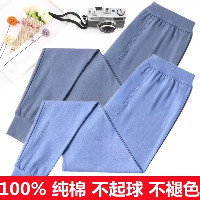 Cotton Men's Autumn Trousers Adult Autumn and Winter Loose plus size Plus Fertilizer High Waist Pants Cotton Wool Pants Warm Bottoming Pants