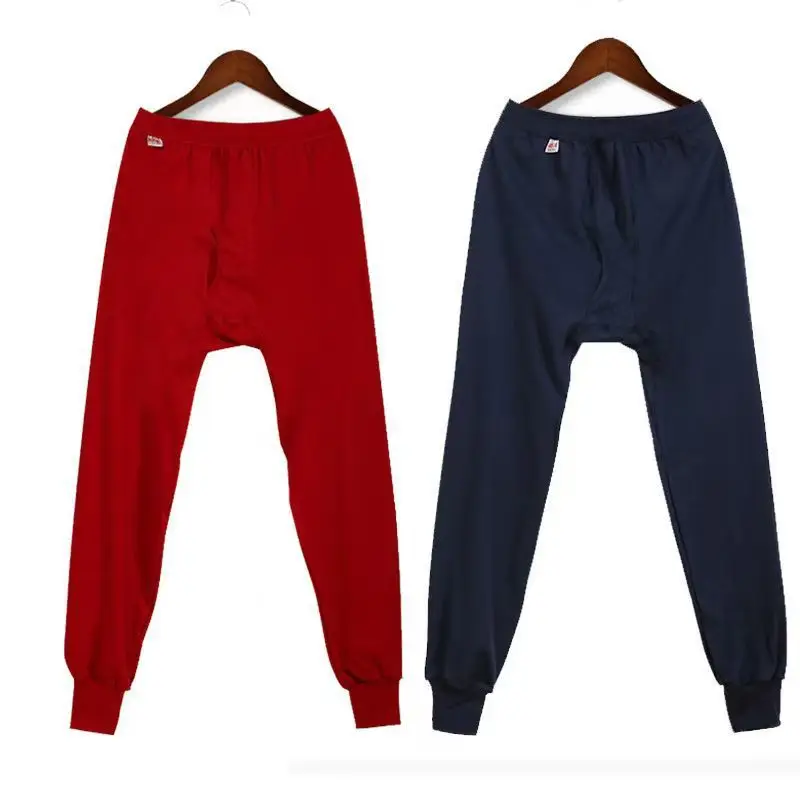 Cotton Men's Autumn Trousers Adult Autumn and Winter Loose plus size Plus Fertilizer High Waist Pants Cotton Wool Pants Warm Bottoming Pants