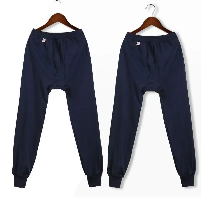 Cotton Men's Autumn Trousers Adult Autumn and Winter Loose plus size Plus Fertilizer High Waist Pants Cotton Wool Pants Warm Bottoming Pants