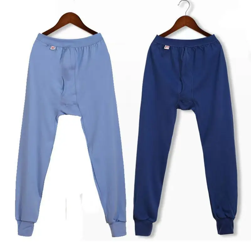 Cotton Men's Autumn Trousers Adult Autumn and Winter Loose plus size Plus Fertilizer High Waist Pants Cotton Wool Pants Warm Bottoming Pants