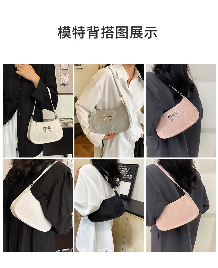 White Bow Embroidered Shoulder Bag for Women — feature 8