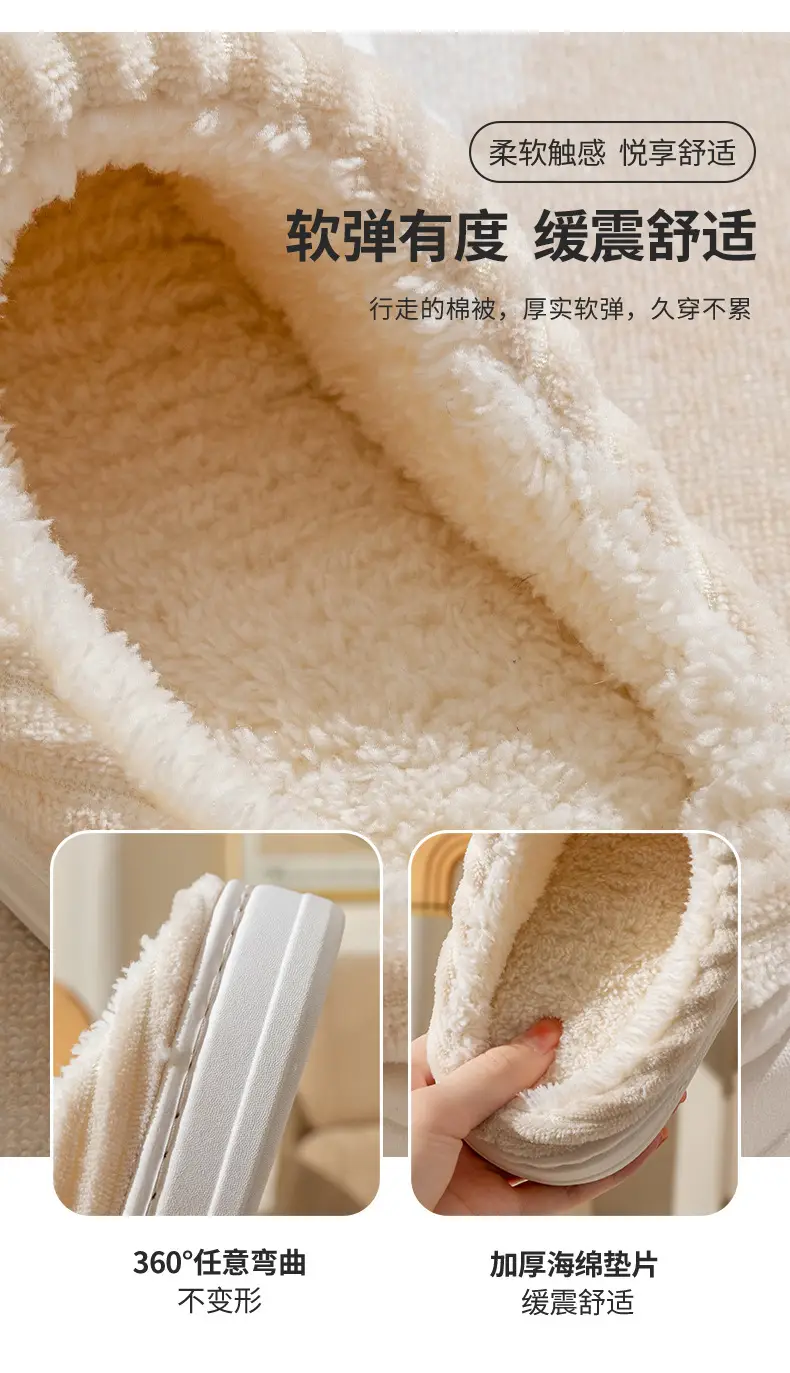 Women Cotton Floral Slippers Winter Warm Indoor — feature 14
