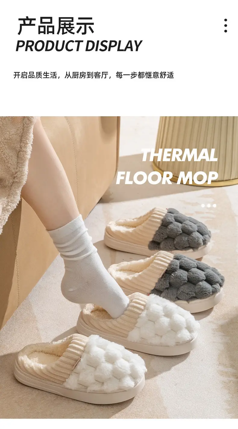 Women Cotton Floral Slippers Winter Warm Indoor — feature 16