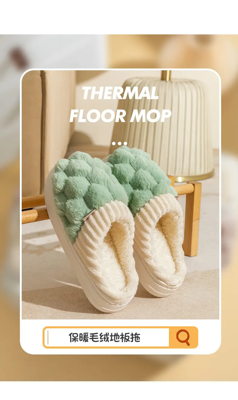 Women Cotton Floral Slippers Winter Warm Indoor — feature 17