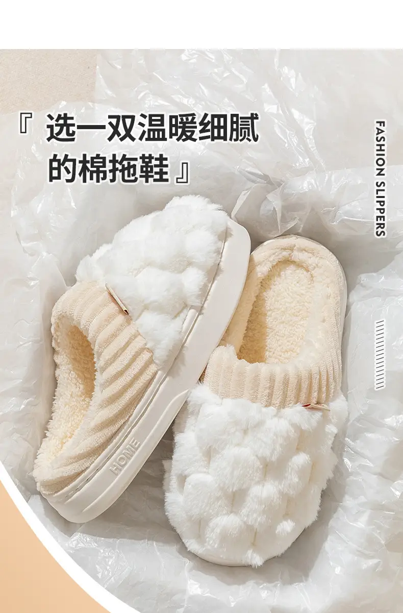Women Cotton Floral Slippers Winter Warm Indoor — feature 6