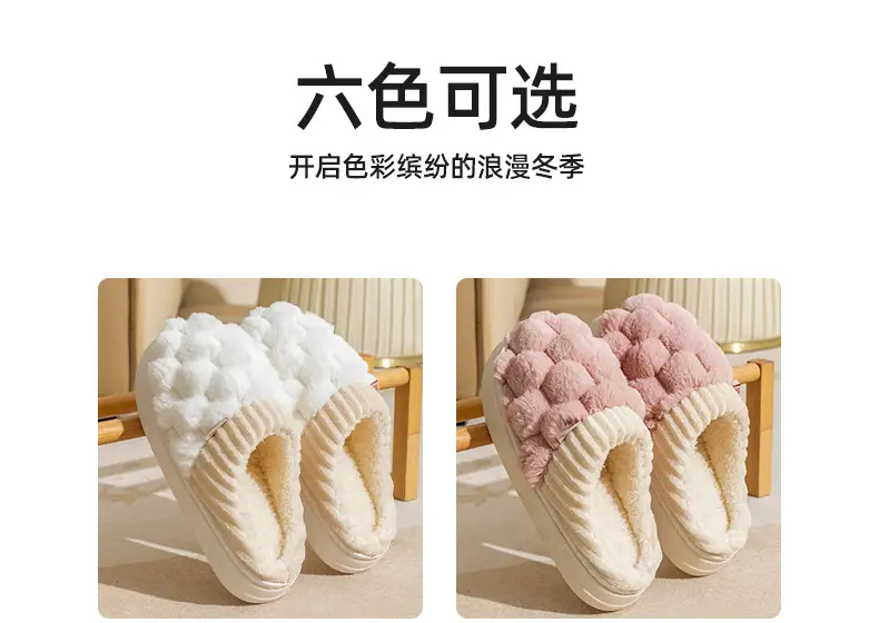 Women Cotton Floral Slippers Winter Warm Indoor — feature 9