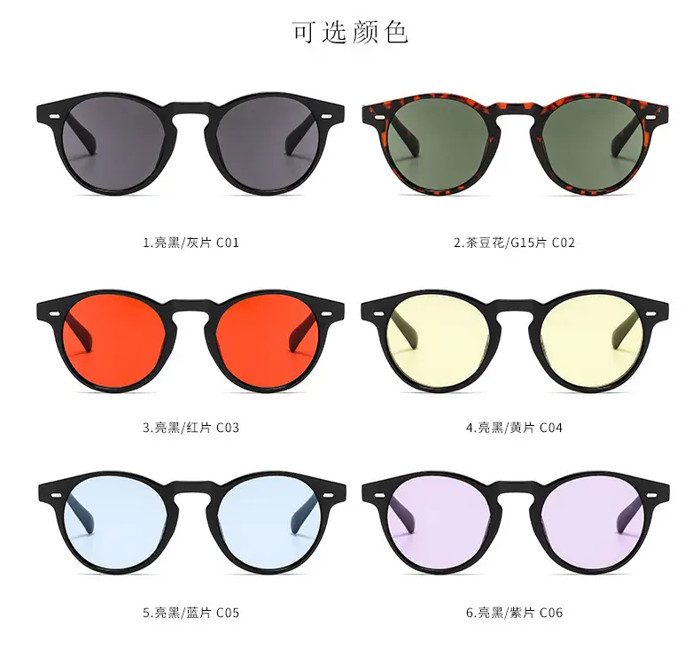 Men's Orange Lens Sunglasses Black Small Frame — feature 5