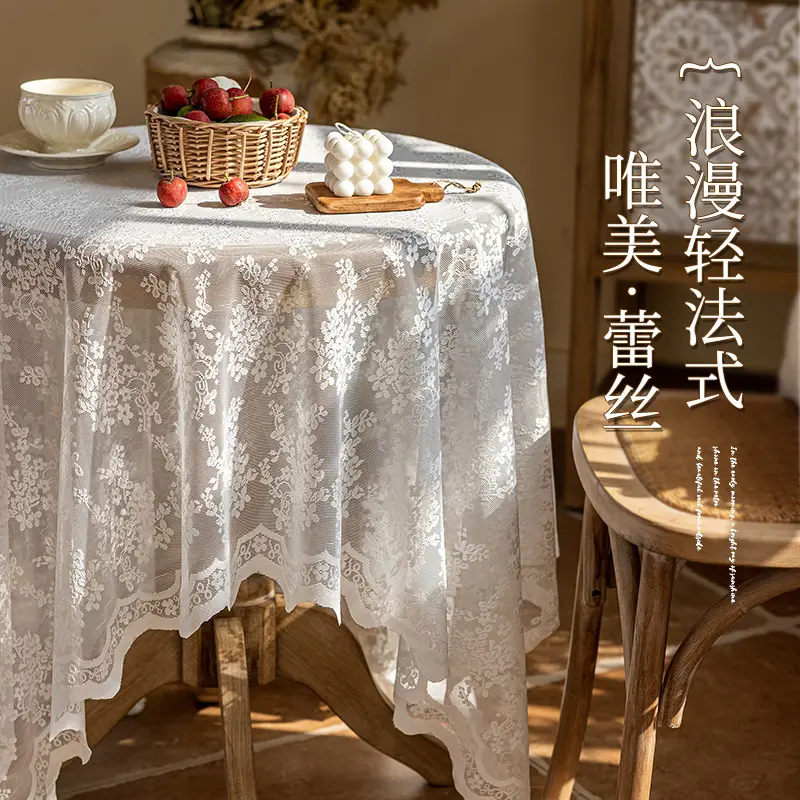 New French Pastoral Coffee Table Cloth Lace Decoration TV Cabinet Cover Cloth Bucket Cabinet Shoe Cabinet Cover Towel Mesh Tablecloth Wholesale