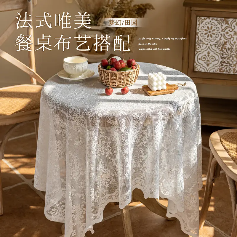 New French Pastoral Coffee Table Cloth Lace Decoration TV Cabinet Cover Cloth Bucket Cabinet Shoe Cabinet Cover Towel Mesh Tablecloth Wholesale