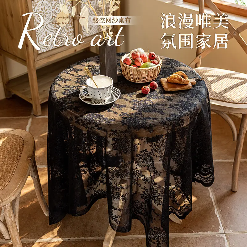 New French Pastoral Coffee Table Cloth Lace Decoration TV Cabinet Cover Cloth Bucket Cabinet Shoe Cabinet Cover Towel Mesh Tablecloth Wholesale