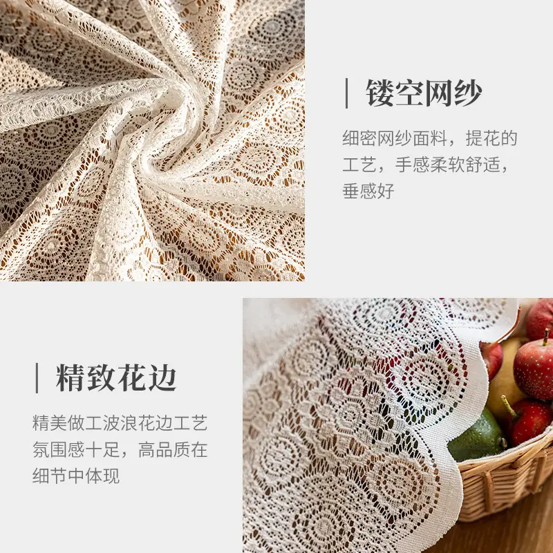 New French Pastoral Coffee Table Cloth Lace Decoration TV Cabinet Cover Cloth Bucket Cabinet Shoe Cabinet Cover Towel Mesh Tablecloth Wholesale