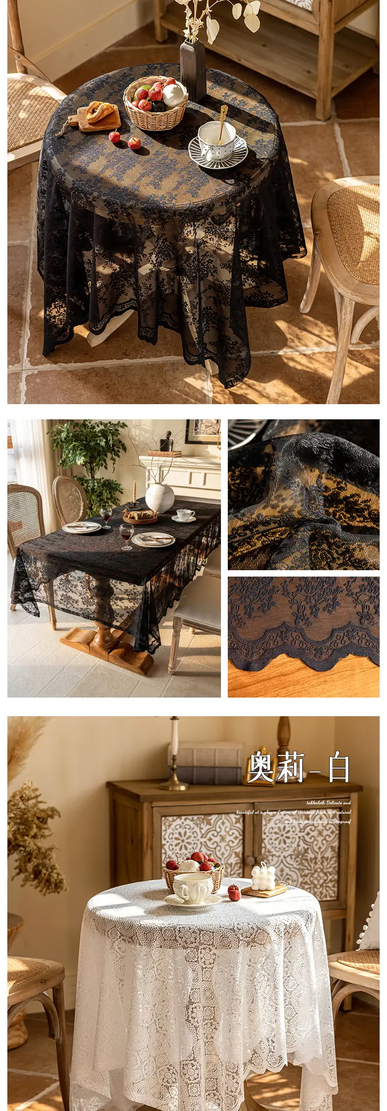 New French Pastoral Coffee Table Cloth Lace Decoration TV Cabinet Cover Cloth Bucket Cabinet Shoe Cabinet Cover Towel Mesh Tablecloth Wholesale — feature 10