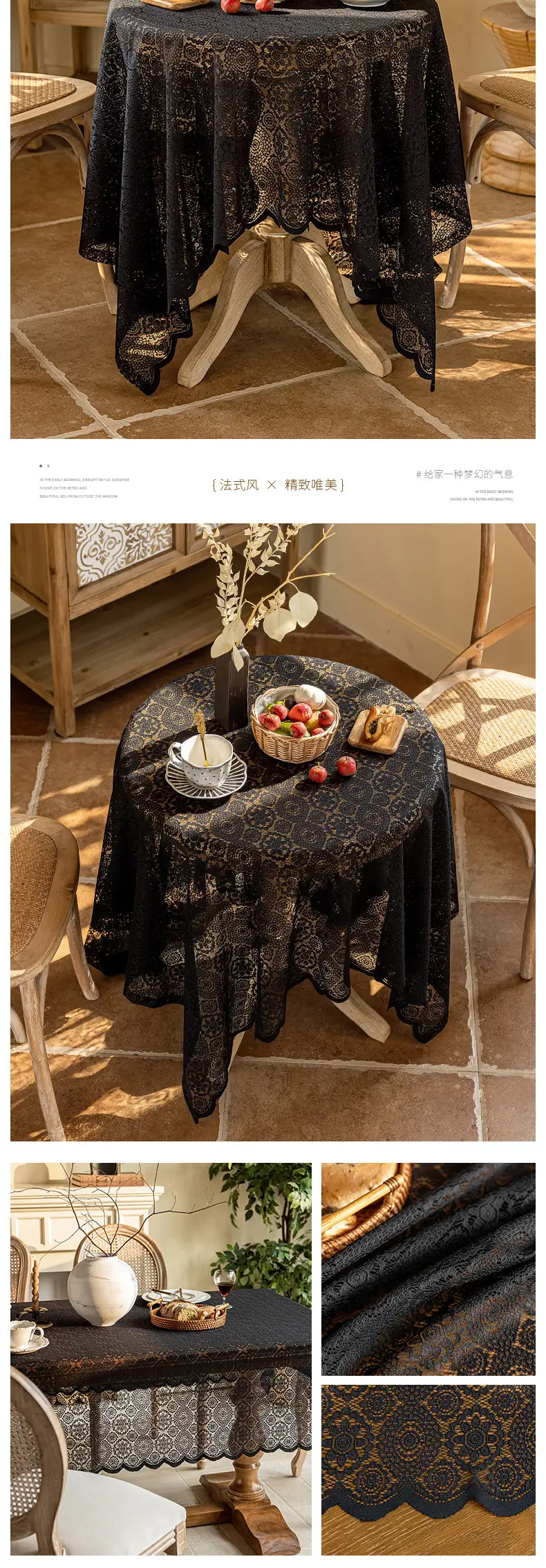 New French Pastoral Coffee Table Cloth Lace Decoration TV Cabinet Cover Cloth Bucket Cabinet Shoe Cabinet Cover Towel Mesh Tablecloth Wholesale — feature 5