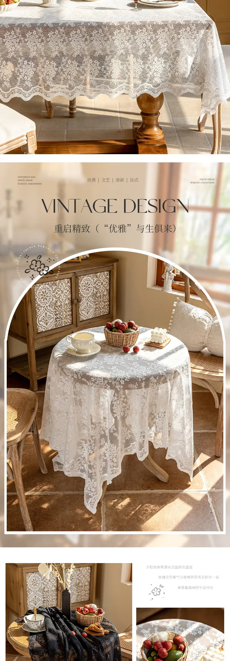 New French Pastoral Coffee Table Cloth Lace Decoration TV Cabinet Cover Cloth Bucket Cabinet Shoe Cabinet Cover Towel Mesh Tablecloth Wholesale — feature 6