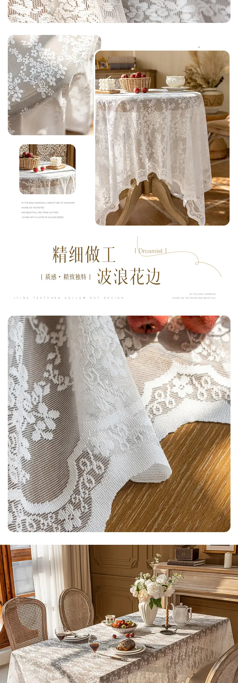 New French Pastoral Coffee Table Cloth Lace Decoration TV Cabinet Cover Cloth Bucket Cabinet Shoe Cabinet Cover Towel Mesh Tablecloth Wholesale — feature 8