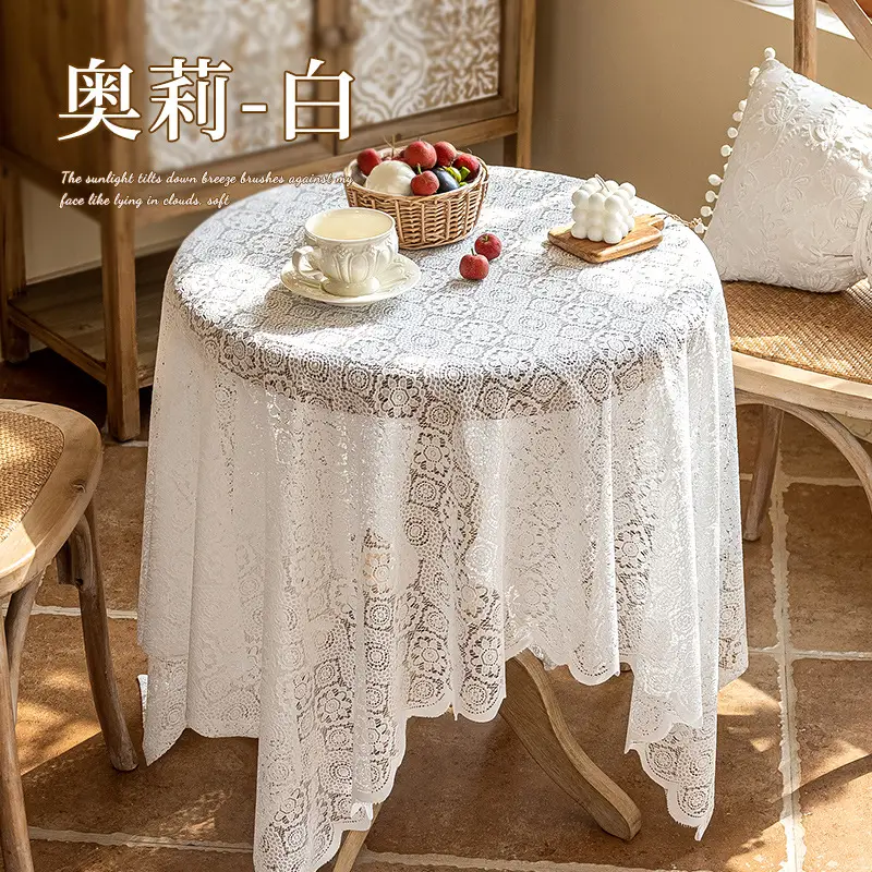 New French Pastoral Coffee Table Cloth Lace Decoration TV Cabinet Cover Cloth Bucket Cabinet Shoe Cabinet Cover Towel Mesh Tablecloth Wholesale