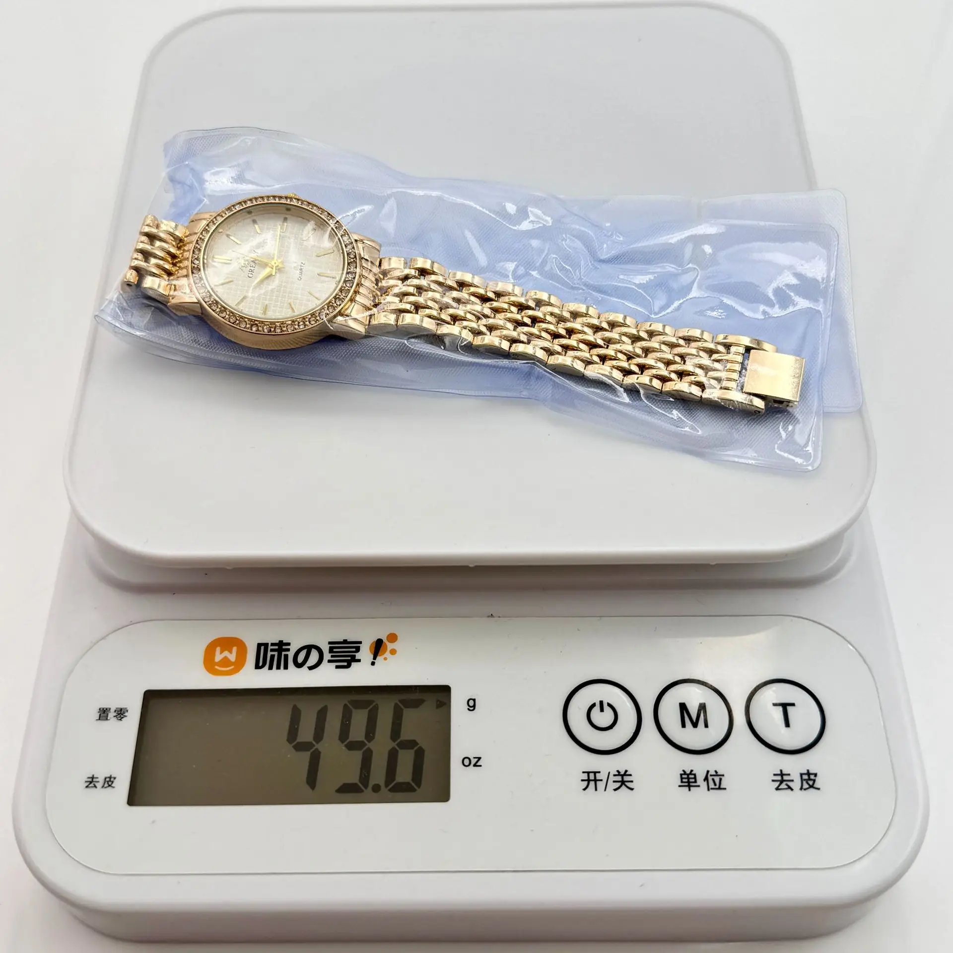 Women's Cross-border Diamond-Encrusted Quartz Watch — feature 2