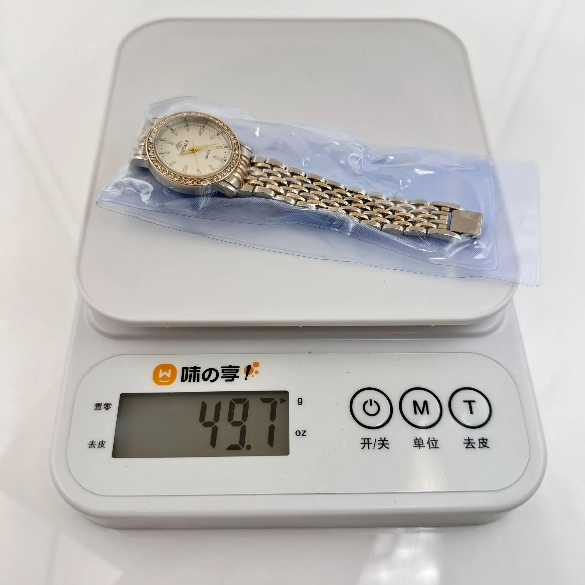 Gold Diamond Encrusted Women's Quartz Watch — feature 2