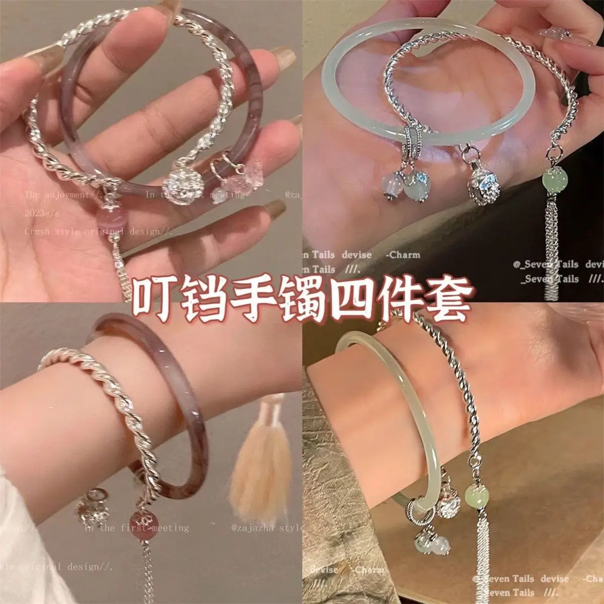 Chinese Ancient Style Bell Bracelet for Women — feature 2